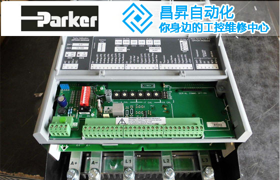 PARKER派克SSD直流調(diào)速器維修